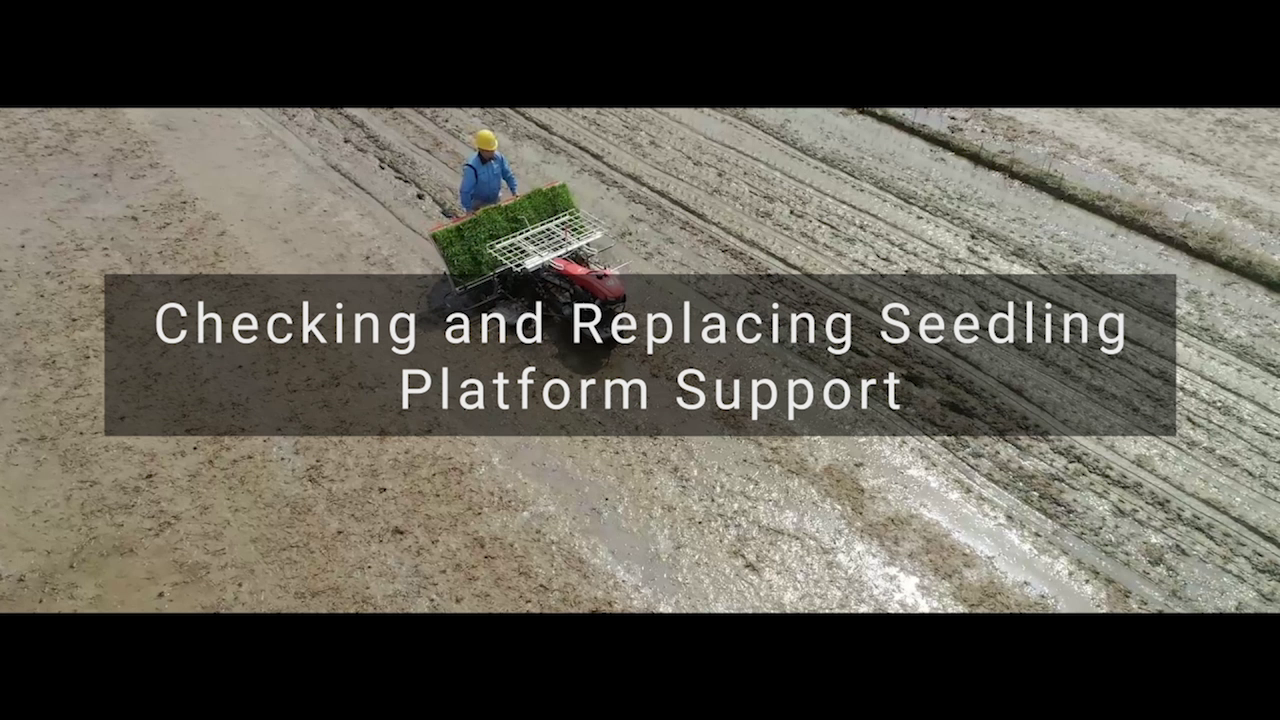(video thumbnail) Ang pagtingin at pagpapalit ng Seedling Platform Support ng Transplanter