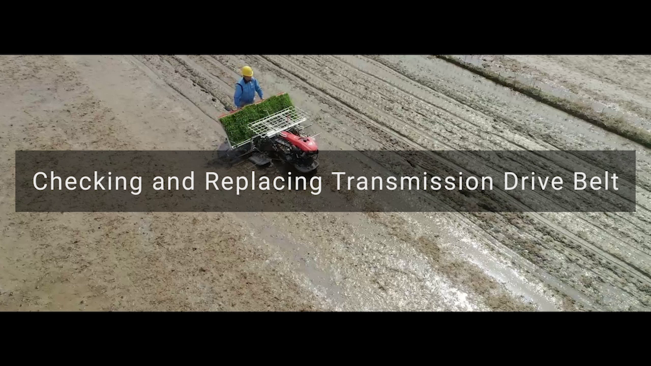 (video thumbnail) Ang pagtingin at pagpapalit ng Transmission Drive Belt ng Transplanter