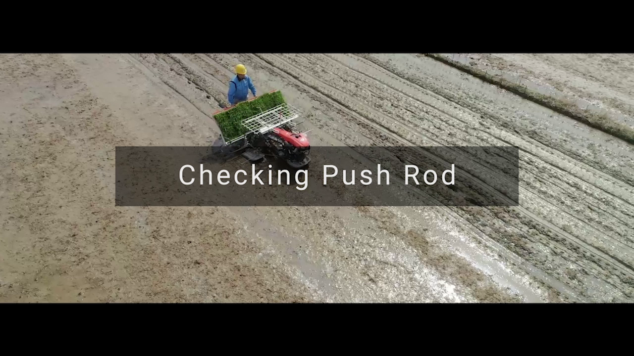 (video thumbnail) Checking push rod